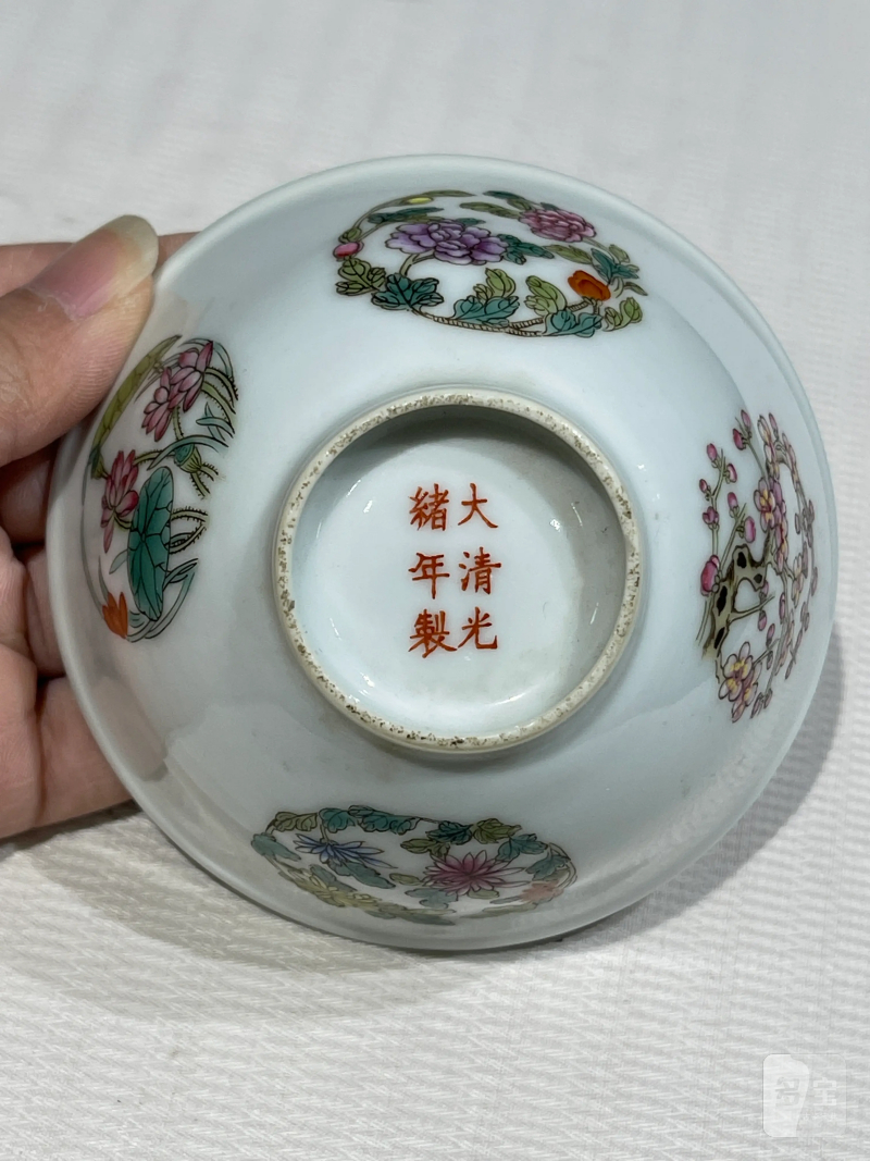 清代 粉彩瓷器一组十九件 - 图81